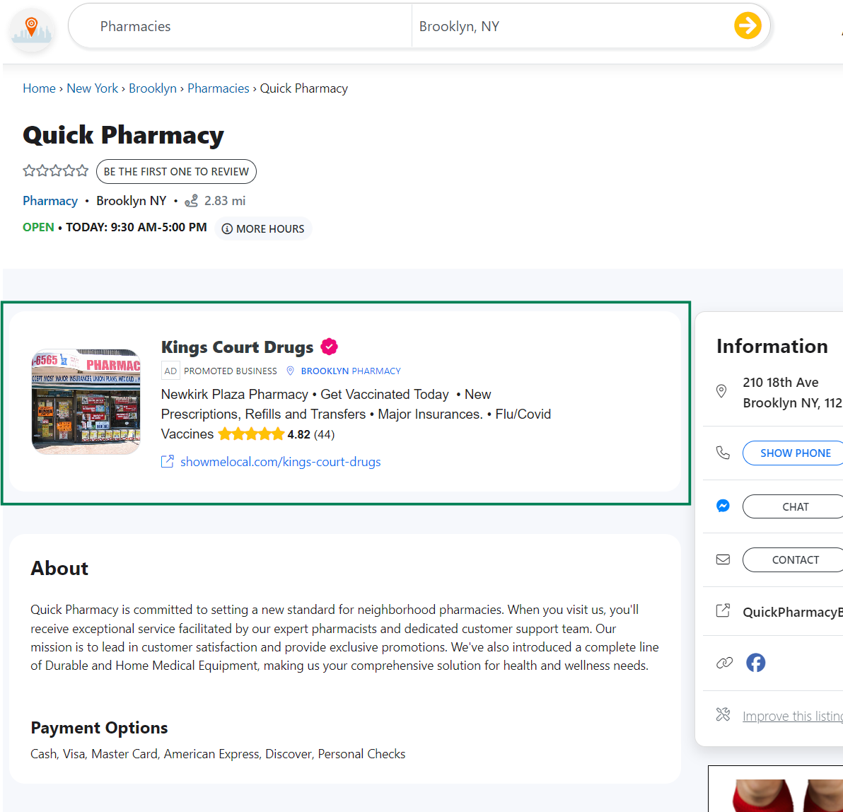 comptetitor listing ad placement desktop